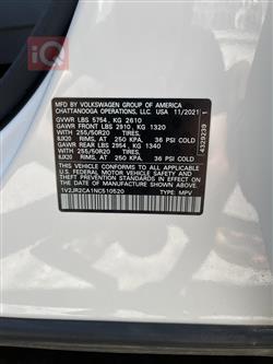 Volkswagen Atlas